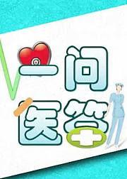 命悬胰腺