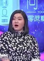 33岁妻子天天在家网购，买了十几个锅，竟然只是为了热外卖！