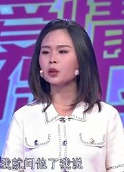 38岁男子不给妻子买房，妻子：你打算让我怎么活啊？丨爱情保卫战
