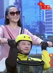小品《共享单车》，小伙爆笑吐槽社会乱象，实力讽刺值得一看