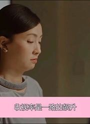 小欢喜：沙溢就是来搞笑的，这一本正经的说，都快把黄磊笑疯过去