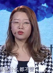 妻子：我这辈子只有一场婚礼，却没有穿到我最喜欢的那件婚纱