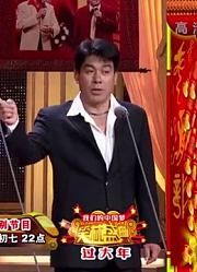 陈佩斯朱时茂经典小品《穿针引线》，不愧是是喜剧老搭档，太逗了