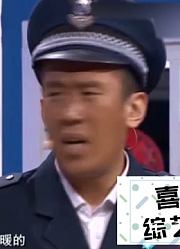 小品《暖暖》，于小脸与王小欠争执喝水问题，笑点再高也绷不住