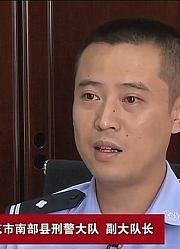 男子突然失踪，监控却没拍到他进出，警察怀疑他是被人“运走”
