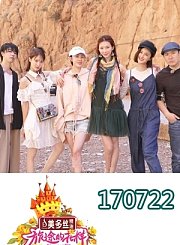 林志玲克服坠马阴影0722