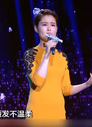 单亲妈妈深情演唱《后会无期》，和前夫化解矛盾，泪洒现场