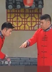 相声《姥说》：高晓攀搭档尤宪超，俩人现场比拼起了姥姥，爆笑！