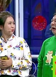 欢乐小品：王小欠管二米粒儿借钱，对方表示去年就把他删了