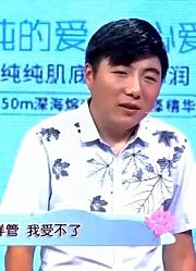 女孩钟爱裙子，男友强制不让买，一气之下拿起搬砖拍向男友