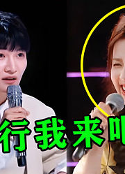 小姐姐综艺高光合集