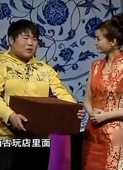 家庭会议要买辆汽车，胖小伙带来古董来鉴定，估天价让他脸色大变