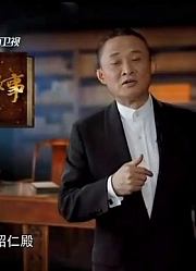 老故事：天子继承皇位做的第一件事竟是偷东西，还没适应新身份？