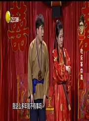 回看-大圣抢亲210926