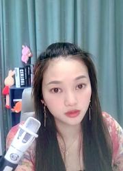 谨瑜新人娜娜求关注