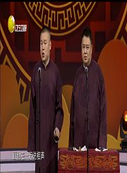 回看-你膨胀了220311