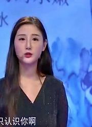 本该早就结婚的情侣一拖再拖，小伙竟把结婚的钱投资公司里