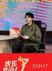 李雪琴宋晓峰即兴对诗0117
