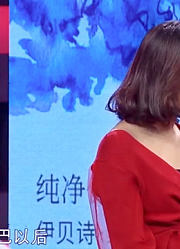 21岁男生陪异性玩耍，还敢在朋友圈发合照，女友：太亲密了！