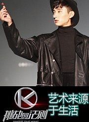 艺术来源于生活0707