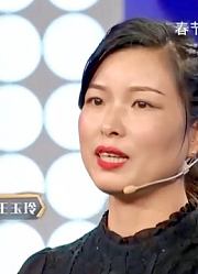丈夫不停追逐公益梦，妻子挑起全家重担，入不敷出让她委屈流泪