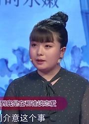 22岁小伙不会说话，女友说我想你了，小伙：你多想想你学习吧！