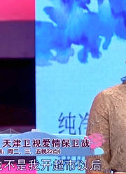 老婆开超市业务繁忙，三更半夜回家引丈夫不满：不能怪我不信她
