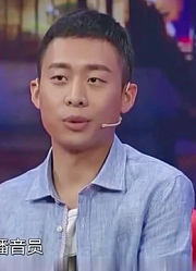 金星秀：张译真是啥话都敢说，我没念过大学，文凭是“买”来的！
