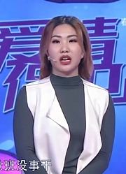 23岁小伙喜欢吹牛，称自己朋友是骨科主任，其实就是学过推拿！