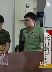 堂本刚noyakarane20160723第九蛋
