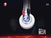 梦立方第2季：安娜读秒