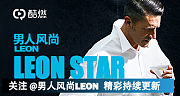 LEONSTAR