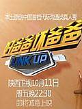 好爸爸坏爸爸