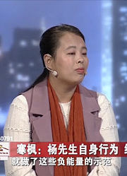 不认可父亲对孩子的教育，担心住一起后，会引矛盾争吵