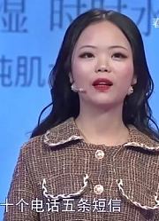 22岁小伙控制欲太强，女友的衣食住行都要管，女友：凭什么管我啊