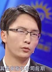 女孩想让男友找个班上，别整天想着创业，男友怒了丨爱保