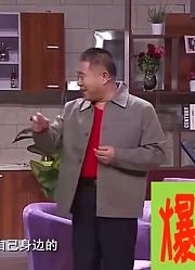 小品：钱顺风当众管老丈人叫大哥，属实有点飘了