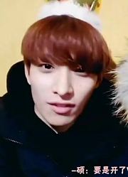 【大吧中字】DKVernon218的第三次生日
