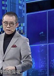 大妈坚持自己的面包梦，为了面包放弃爱情，导师称你认知有问题