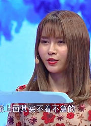 准岳母试探性催婚，小伙两句话就把岳母问倒，直言：我也很后悔