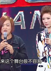 东北女汉子为儿子苦练绝技，手抓热得快看哭全场！