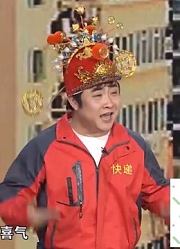 小品《快递小乔》，乔杉对修理工说女主人八卦，怎料是她老公！