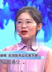女孩卑微的求男友爱自己，男友却一脸冷漠，令人心酸丨爱保