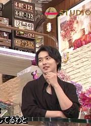 [日字]170804A-Studio【山崎贤人】