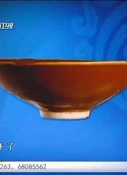 大姐拿“破茶盏”来鉴定，已对它研究30年了，专家估价女子太惊喜