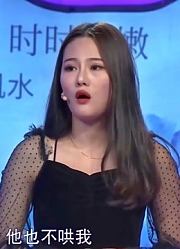 24岁女孩同学结婚，想带男友一起去参加，男友：不去，跟他不熟！