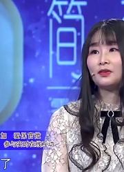 26岁女子发现男友挽别的女生逛街，男友：那是干妹妹丨爱情保卫战