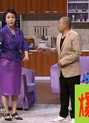 小品《月亮代表我的心》：潘长江换了头型，台下观众笑炸了锅