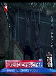 李治廷任达华再度合作