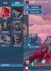 【花少北直播】花少北在线阴阳怪气中国boy
